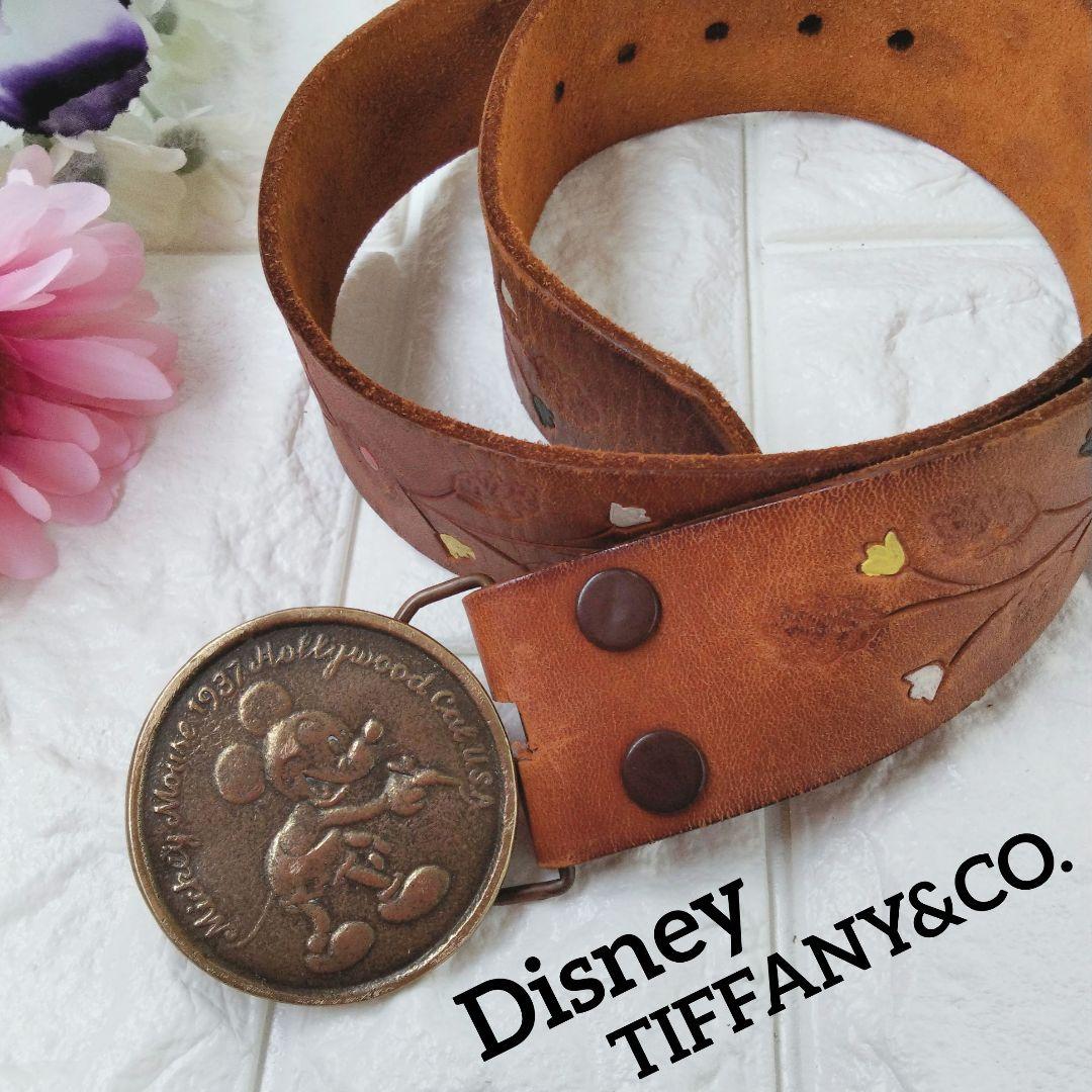 希少 ティファニー ミッキーマウス 1937 ビンテージ レザーベルト