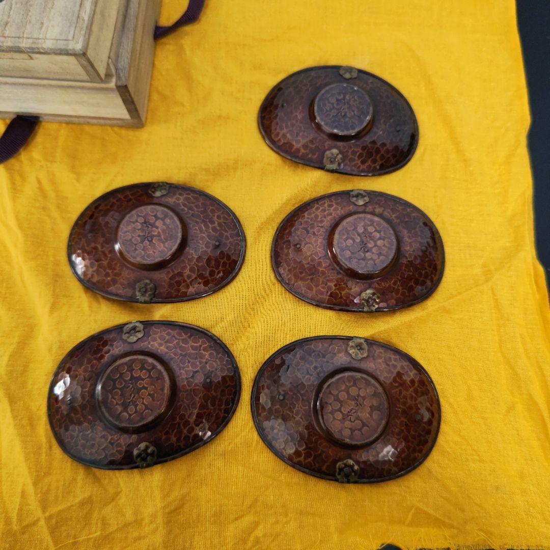 煎茶道具 銅製茶托