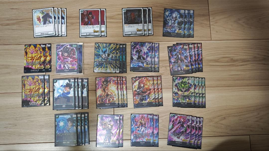 ドラゴンボール　フュージョンワールド　引退品