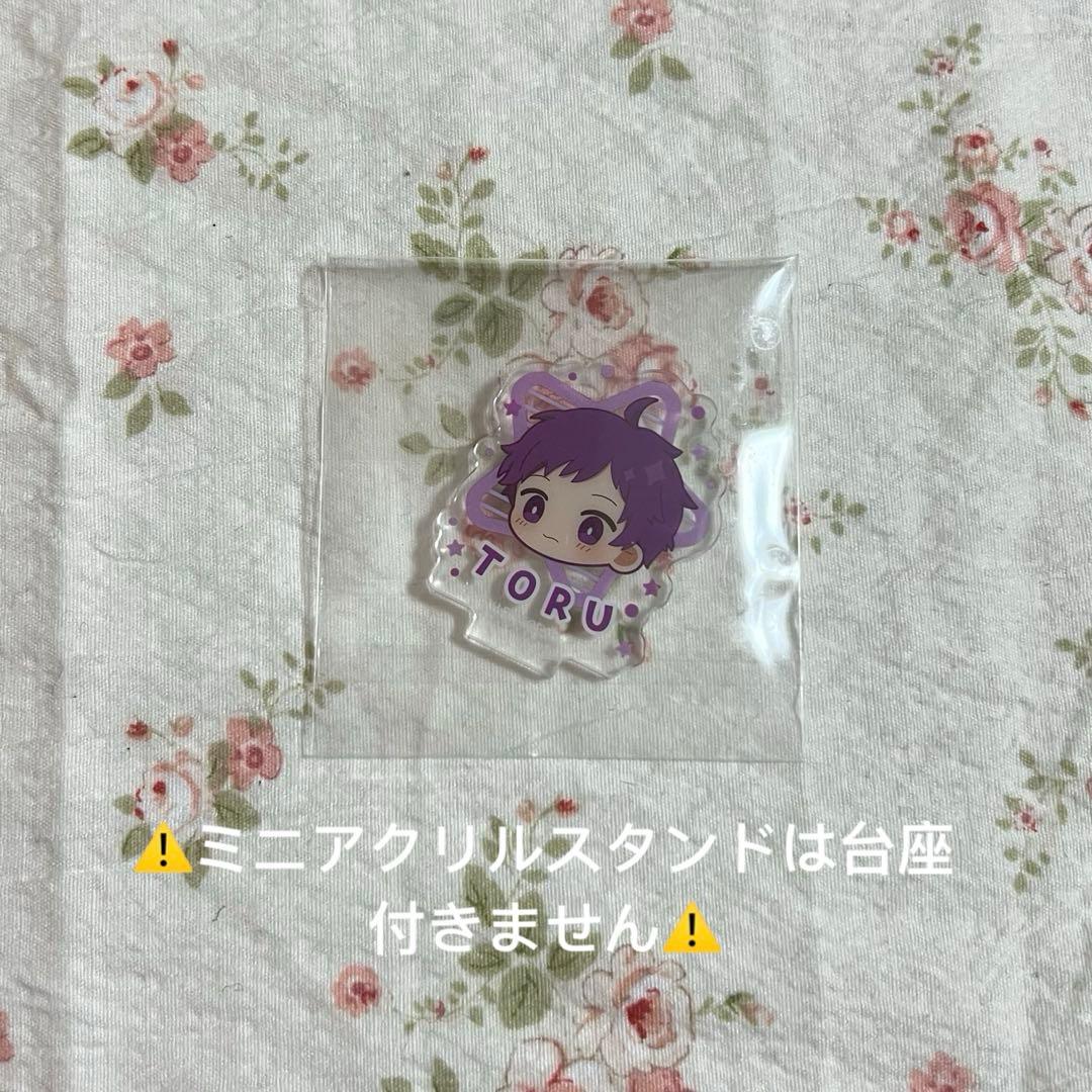 ホリミヤ アニメグッズ 80点まとめ販売