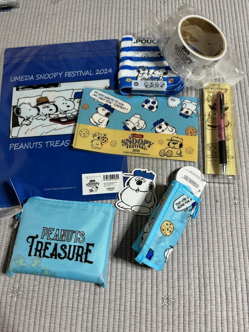 PRパック ミニキャラ 御薬袋ミレイ D-PR/1372 トリガー 【2025年最新