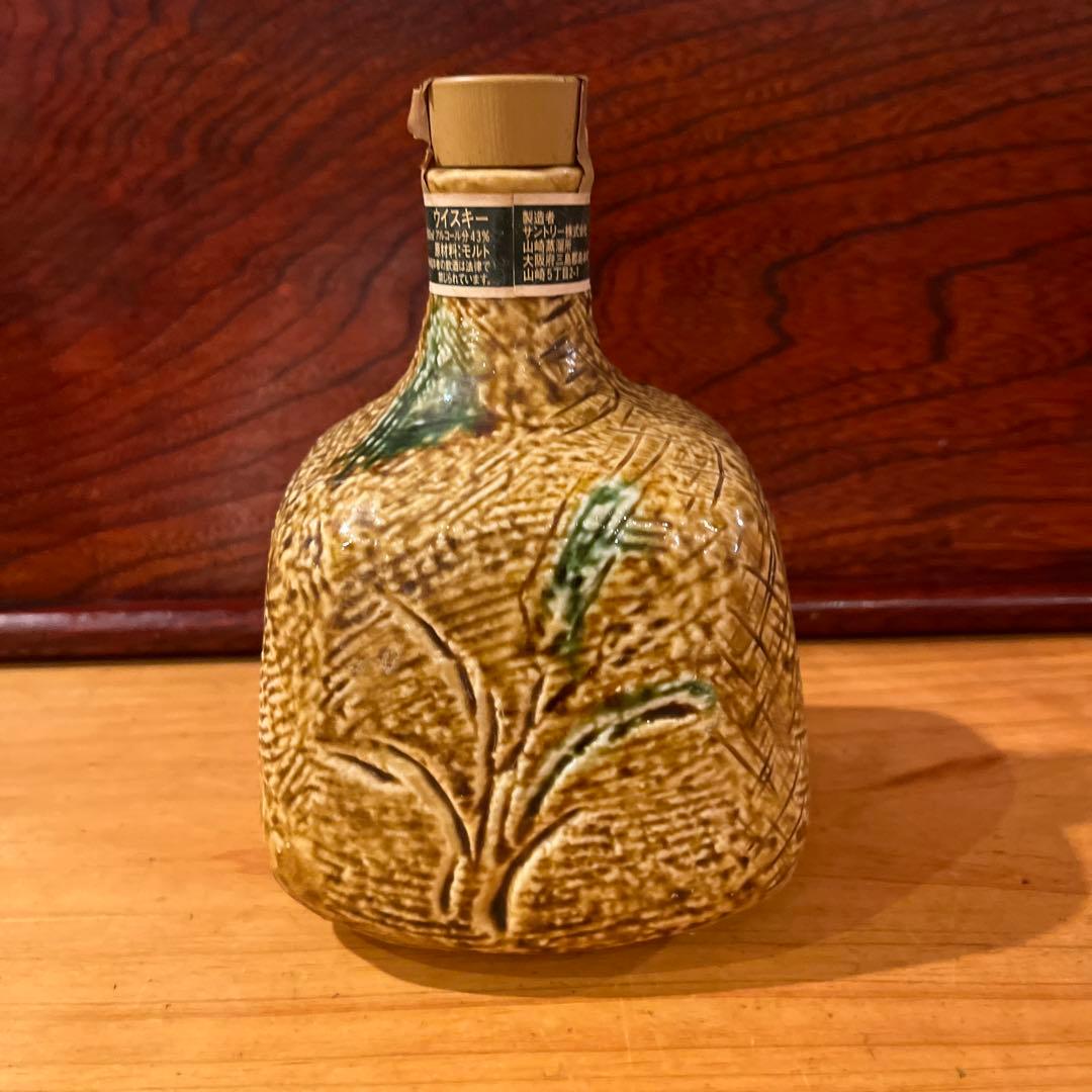 アウトレット品】 サントリー 山崎12年 黄瀬戸卯文方形瓶 ピュアモルト