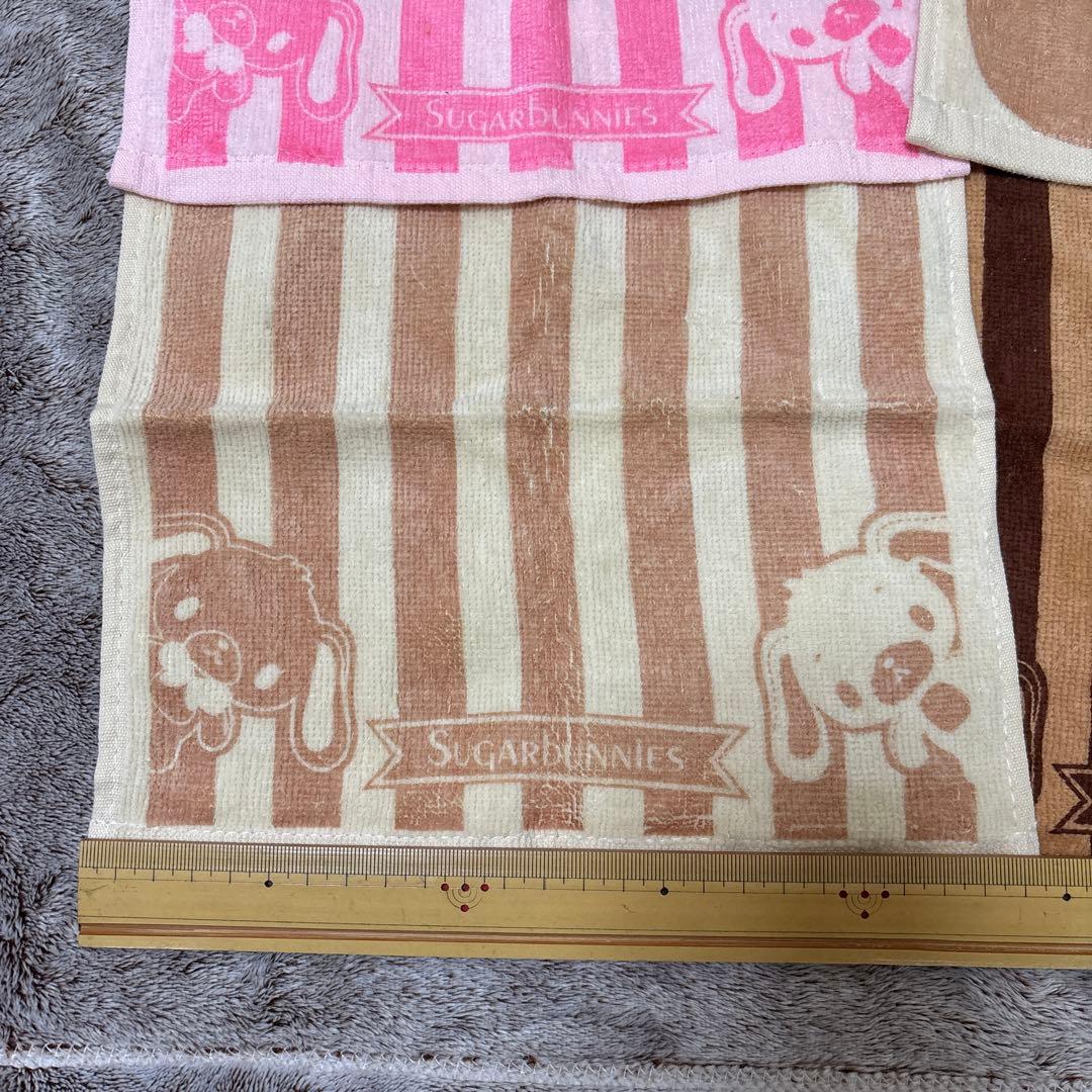 シュガーバニーズまとめ売り