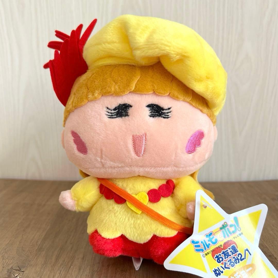 希少 スクラッチ社製 ミルモでポン！ お友達ぬいぐるみ2/1 5点セット