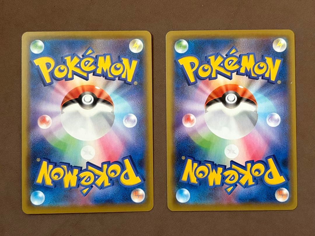 ポケモンカード　ピカチュウ　桜アフロ　ポケきゅん　25th プロモ　ポケカ