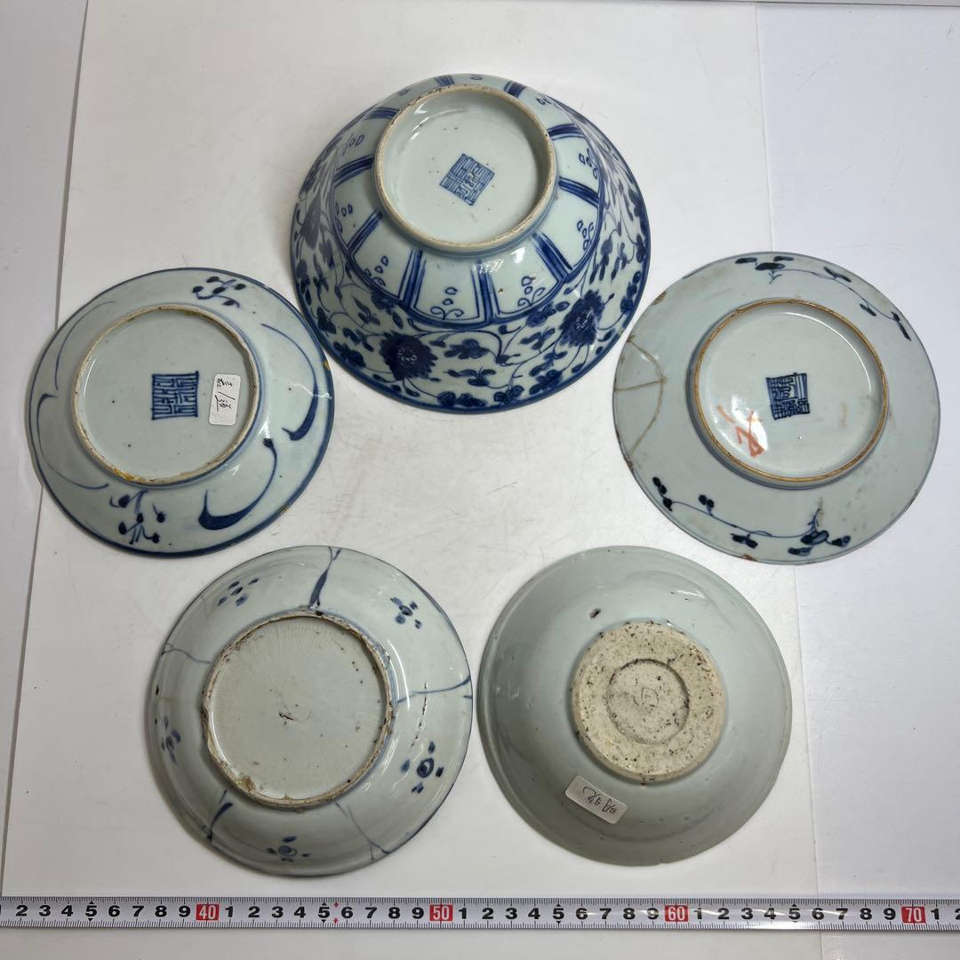 中国明末清朝時代 青草鉢、皿色々 口径約14~18㎝ 東