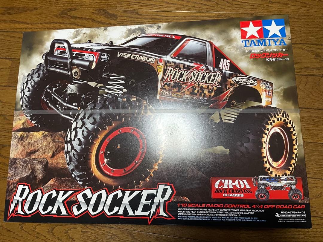 未使用】RCマイクロRS4 ダッジバイパーGTS-Rキット 140mmボディー HPI