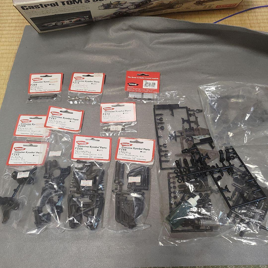 KYOSHO FW-04 ホビーラジコン