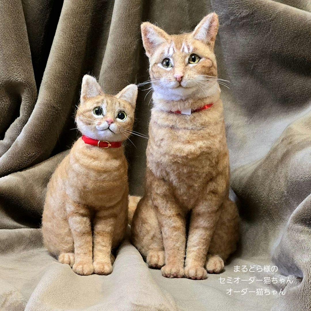 羊毛フェルト オーダー猫ちゃん まるどら様