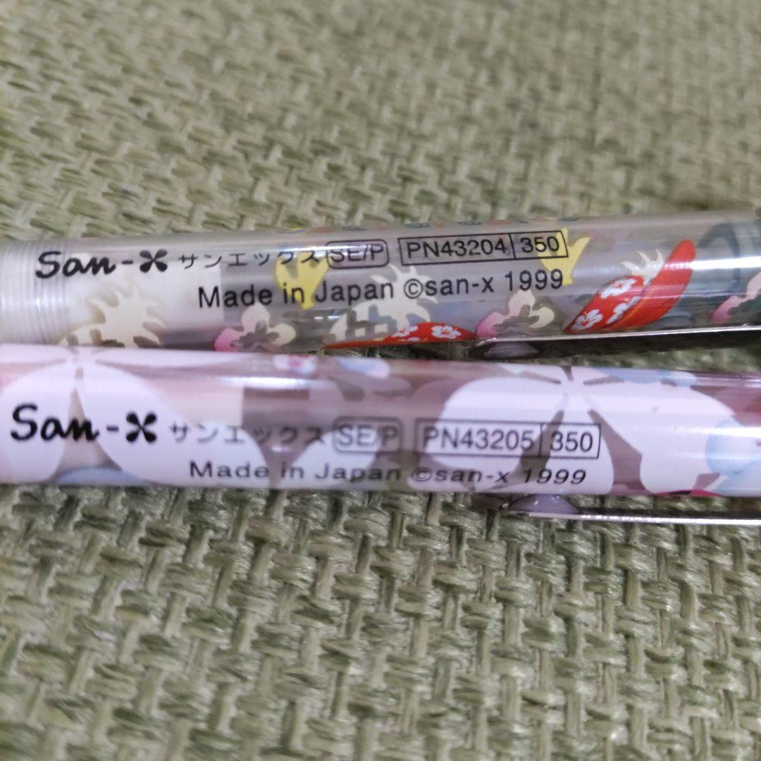 平成レトロ】San-Xペンギンシャーペン2本セット 日本製1999年製 Y2K