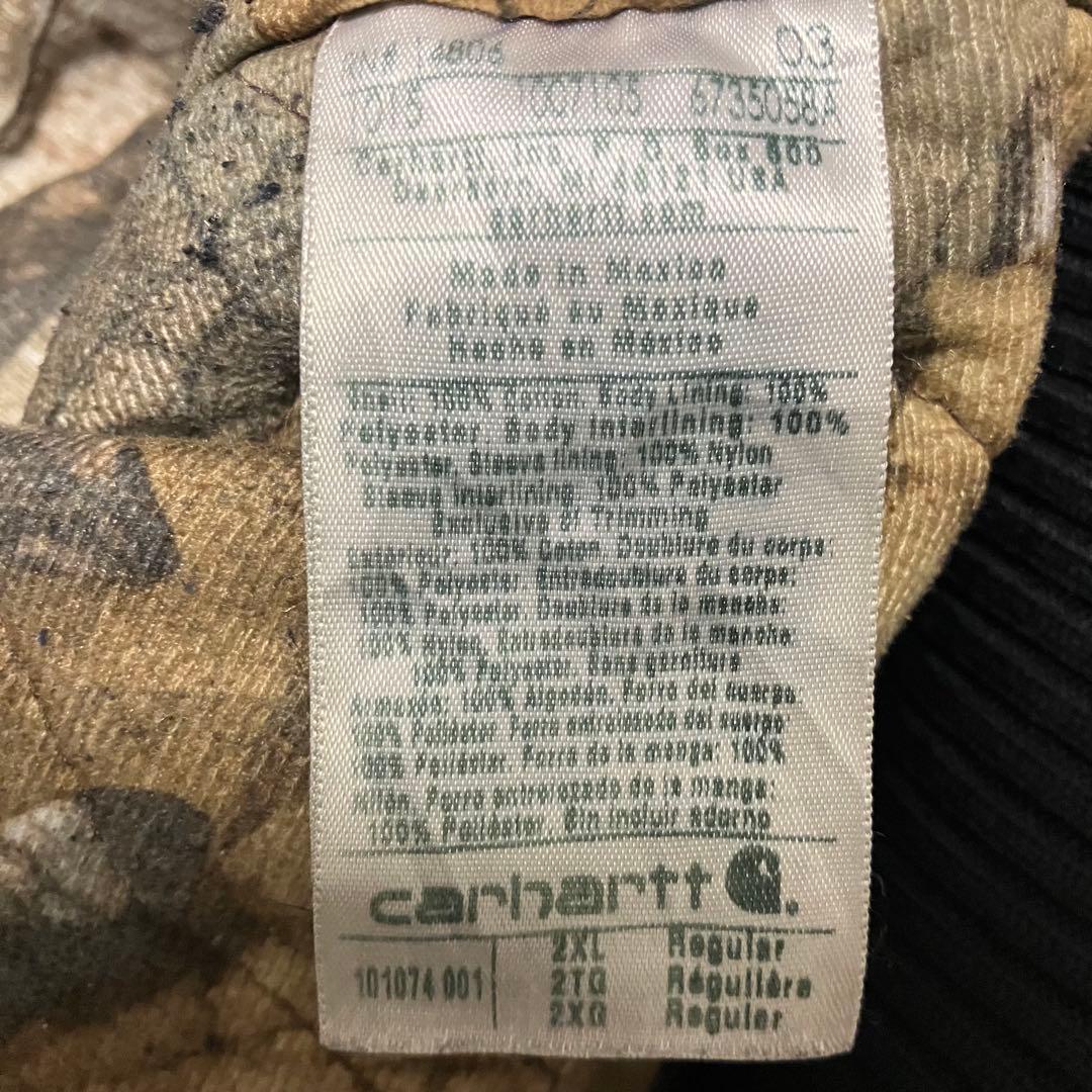 ●H14【US輸入】【ボロ】カーハート アクティブジャケット ブラック【2XL】