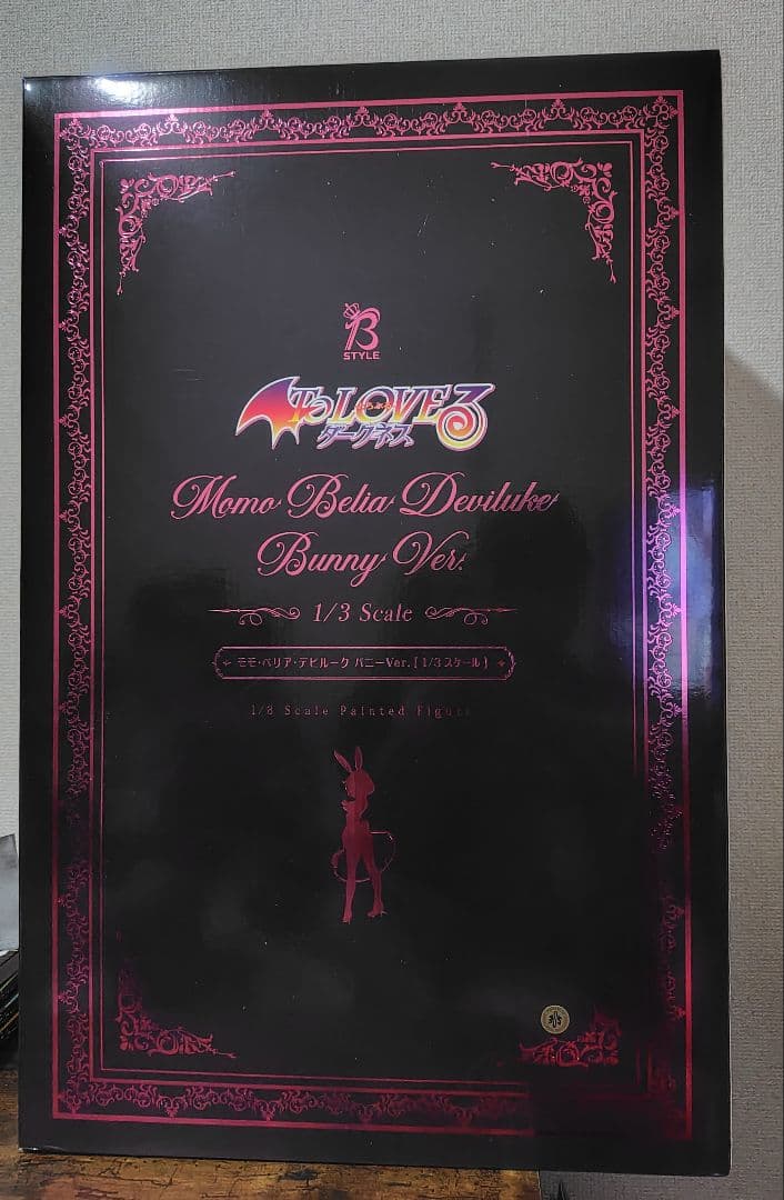 モモ·ベリア·デビルーク　バニーVer. 1/3