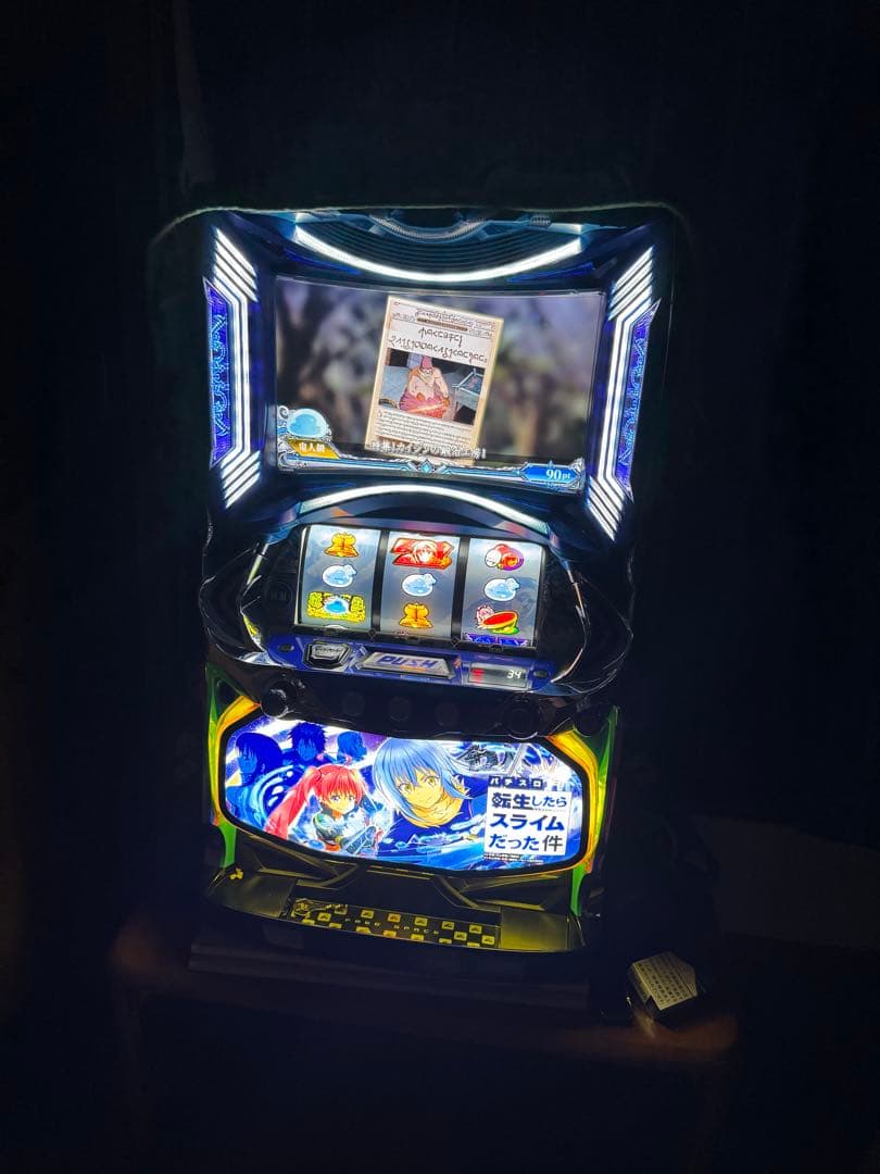Kousuke Yamada様専用データ対応ユニット付 スマスロ実機 北斗の拳