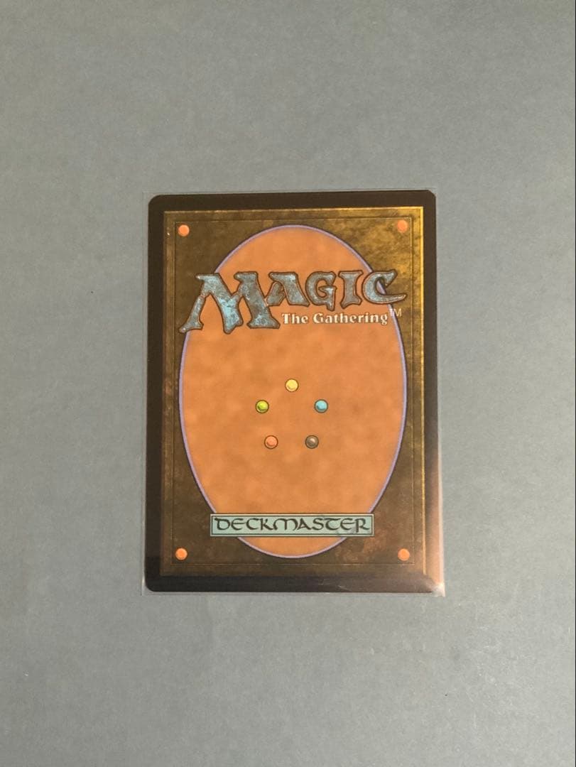 MTG MAR 敵対工作員 foil - メルカリ