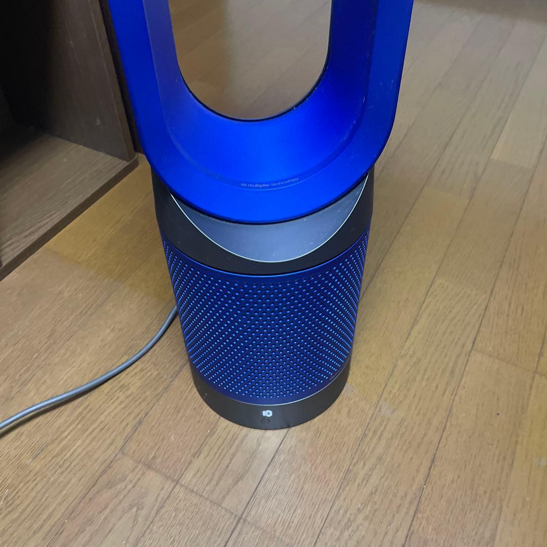 Dyson AM11 ダイソン扇風機 青　美品