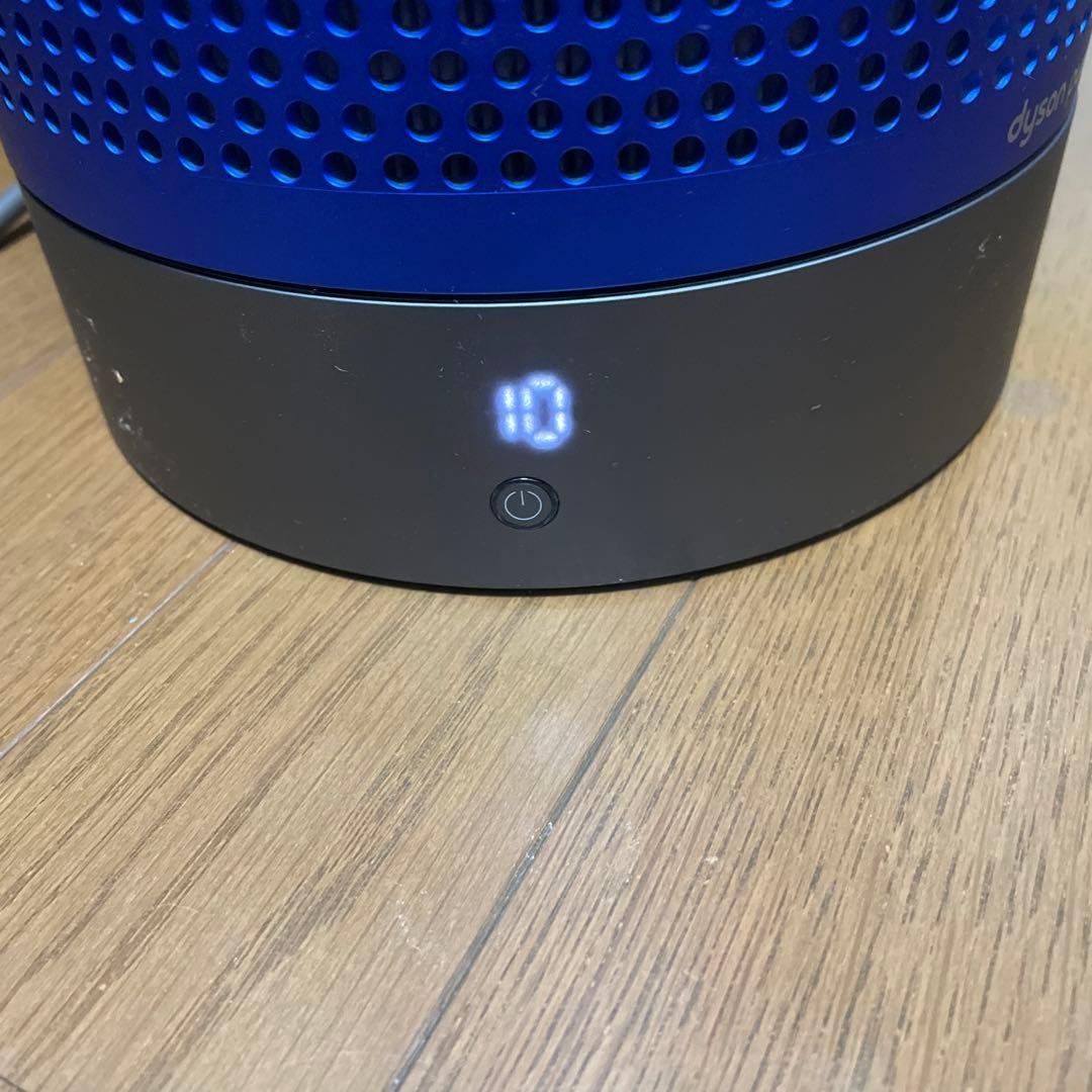 Dyson AM11 ダイソン扇風機 青　美品