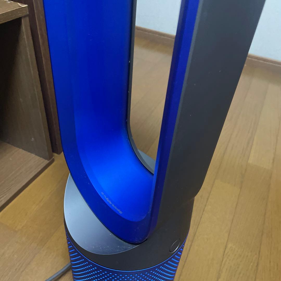 Dyson AM11 ダイソン扇風機 青　美品