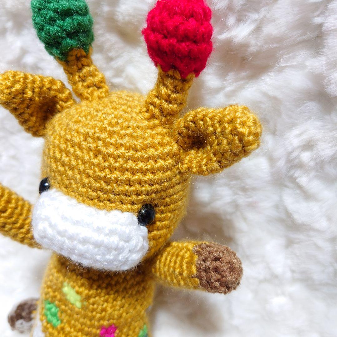 キリン　あみぐるみ