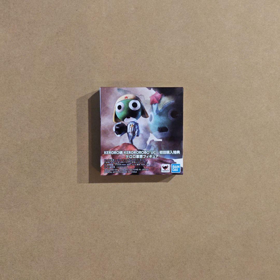 KERORO魂 ケロロロボUC 初回特典　新品未開封