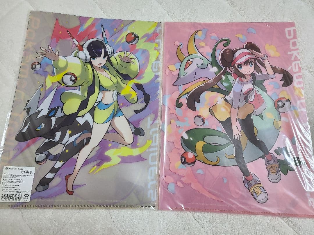 ポケモン トレーナー クリアファイル 3枚 シロナ メイ フウロ ポケモン
