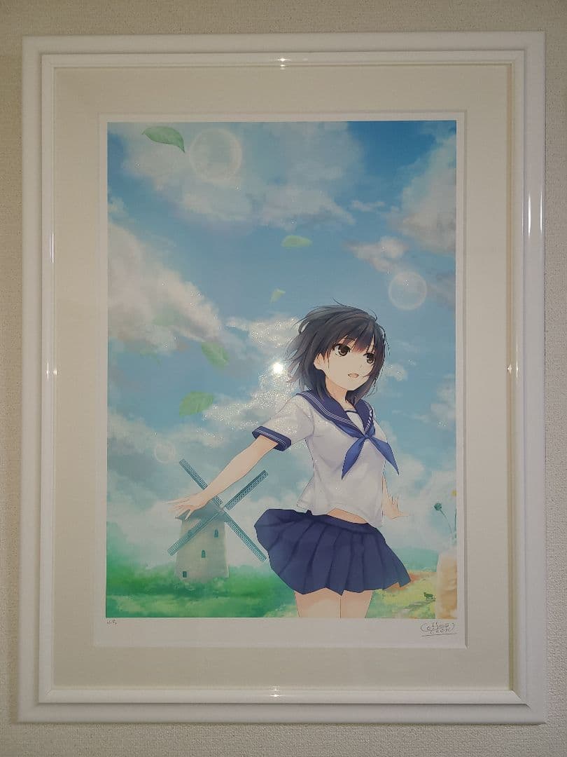 珈琲貴族先生初夏の風