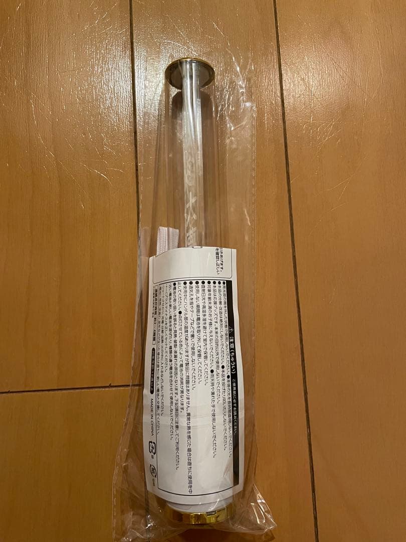 ROIROM 本多大夢　ペンライト