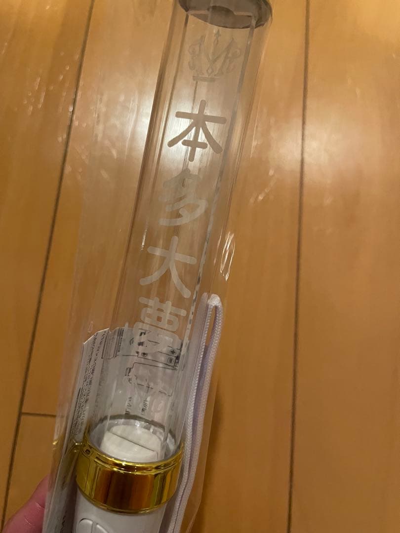 ROIROM 本多大夢　ペンライト