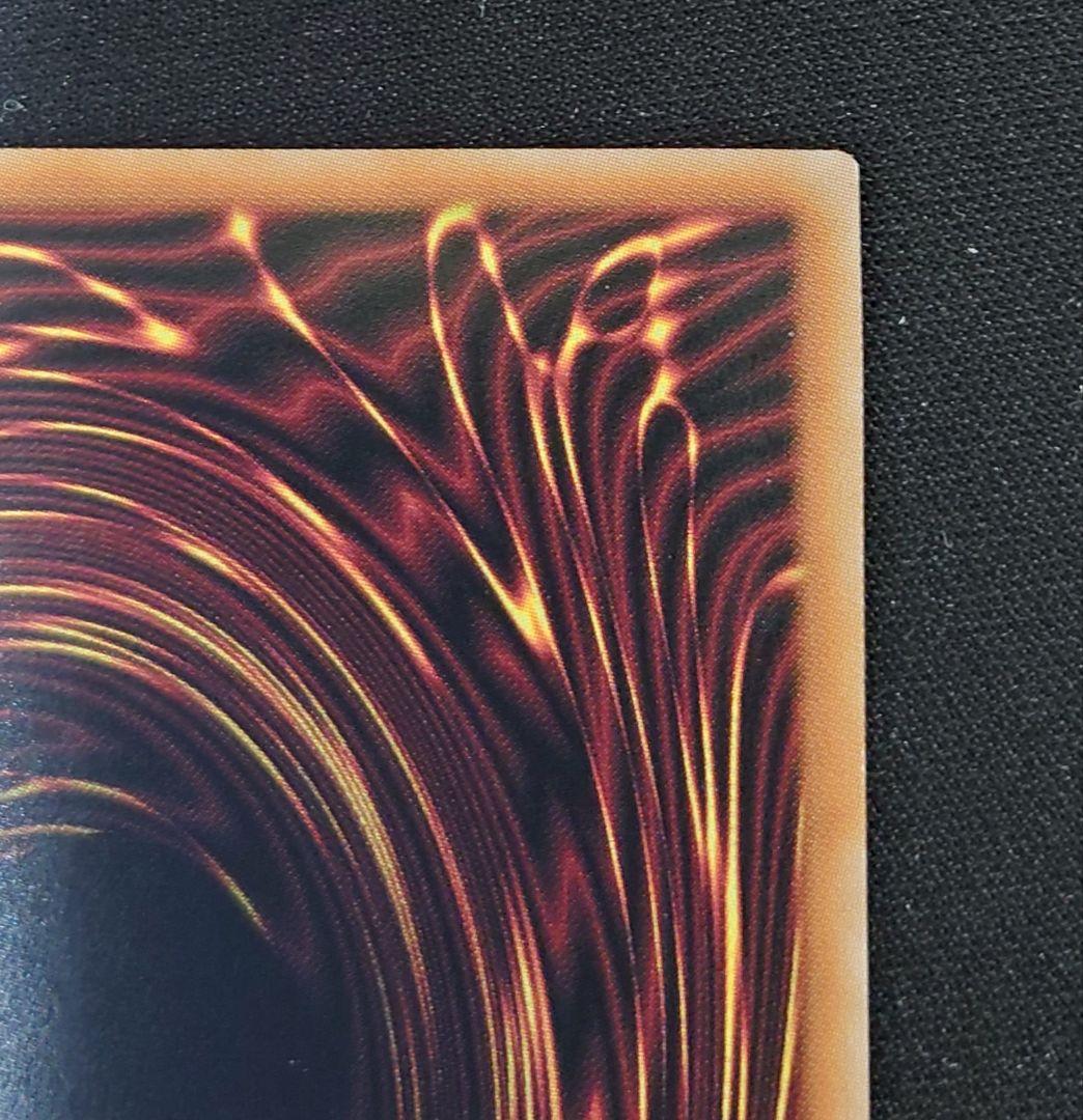 ブラックマジシャンガール 25th シークレット ART COLLECTION