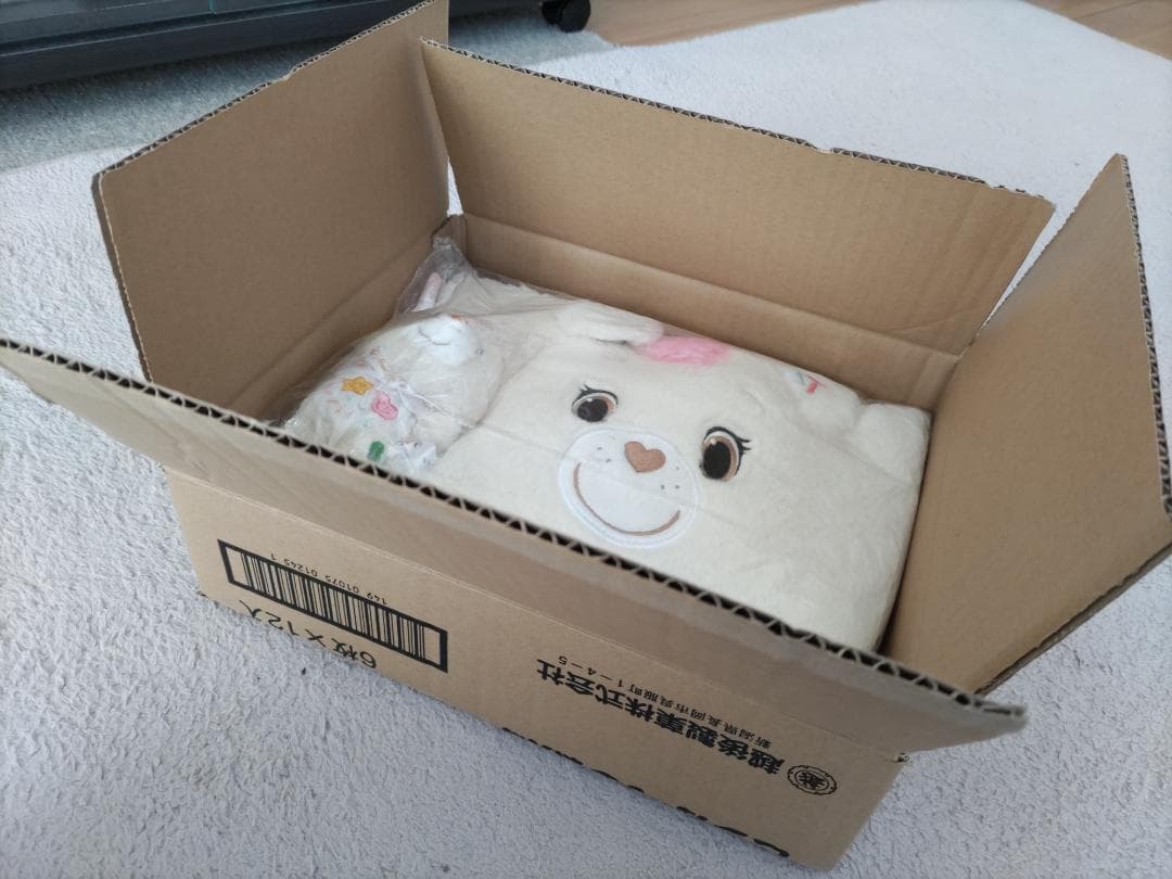 ケアベア　ホテルニューオータニ　宿泊者　限定品　5点セット