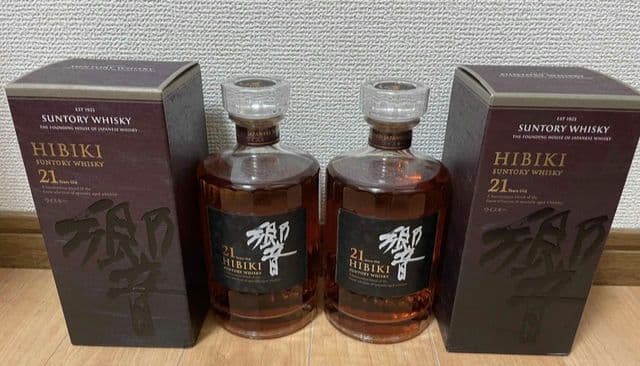 早い者勝ち！箱付き！響21年2本セット 響21年 サントリー ウイスキー 2本 【公式通販】