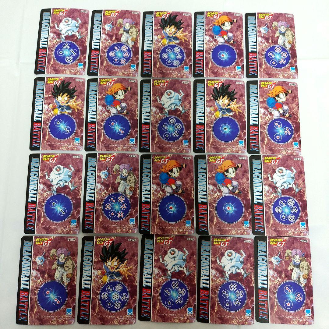 ドラゴンボールGT カードセット