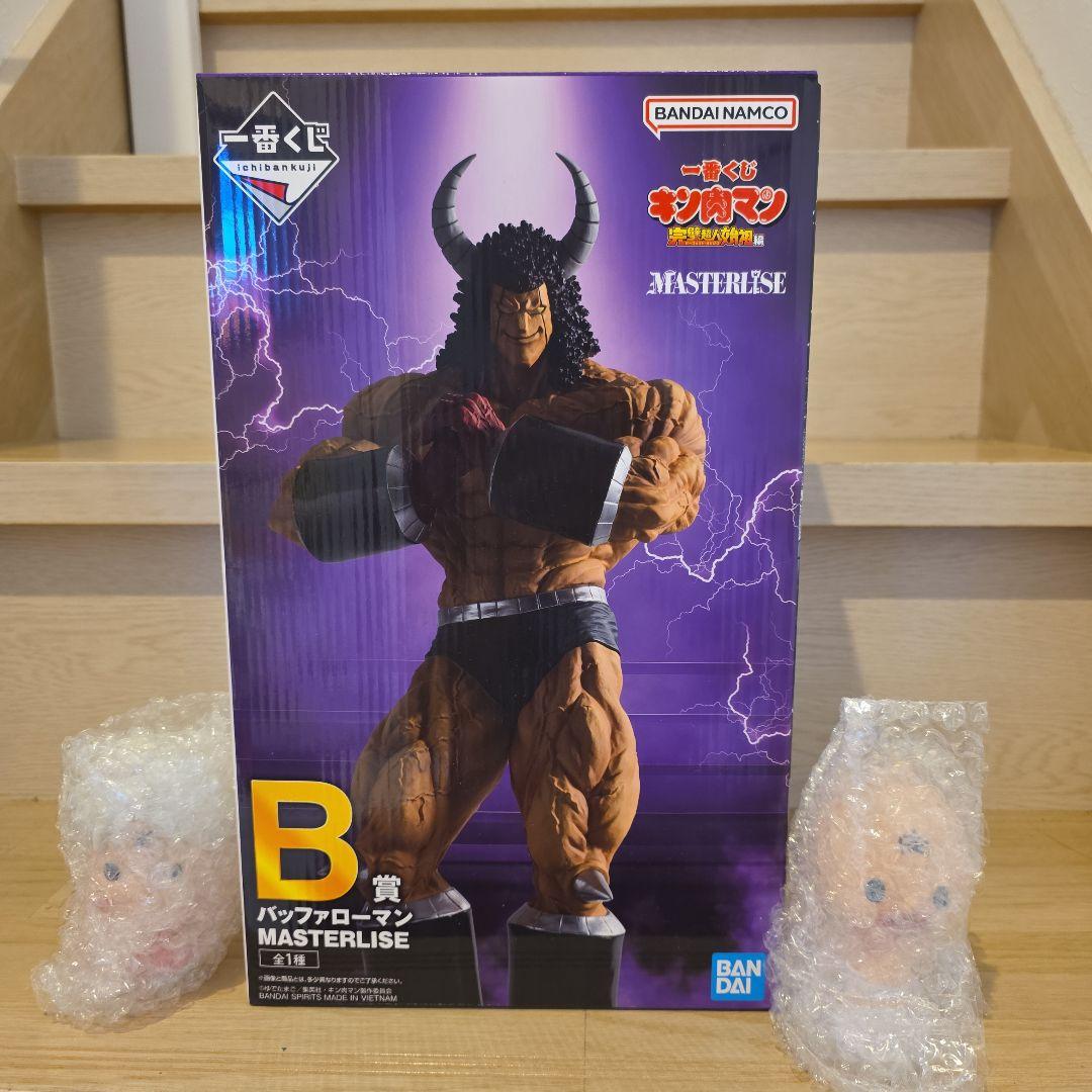 ハリネズミケージセット ベージュ・ブラウン(ヒーター付き) ハリネズミ