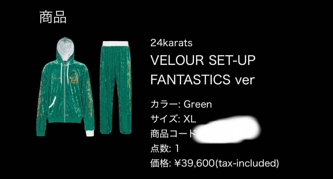 LDH EXPO2024 24karats FANTASTICS ver