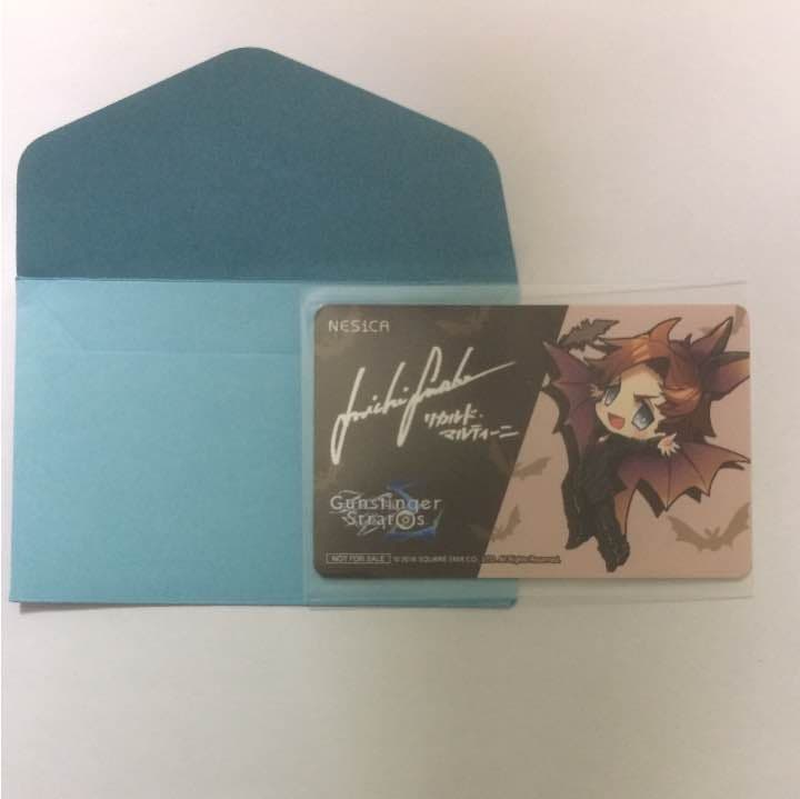 激レア】JAEPO2018 ガンストNESiCA