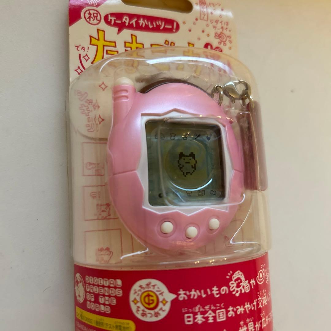 みざ様　ご確認ください