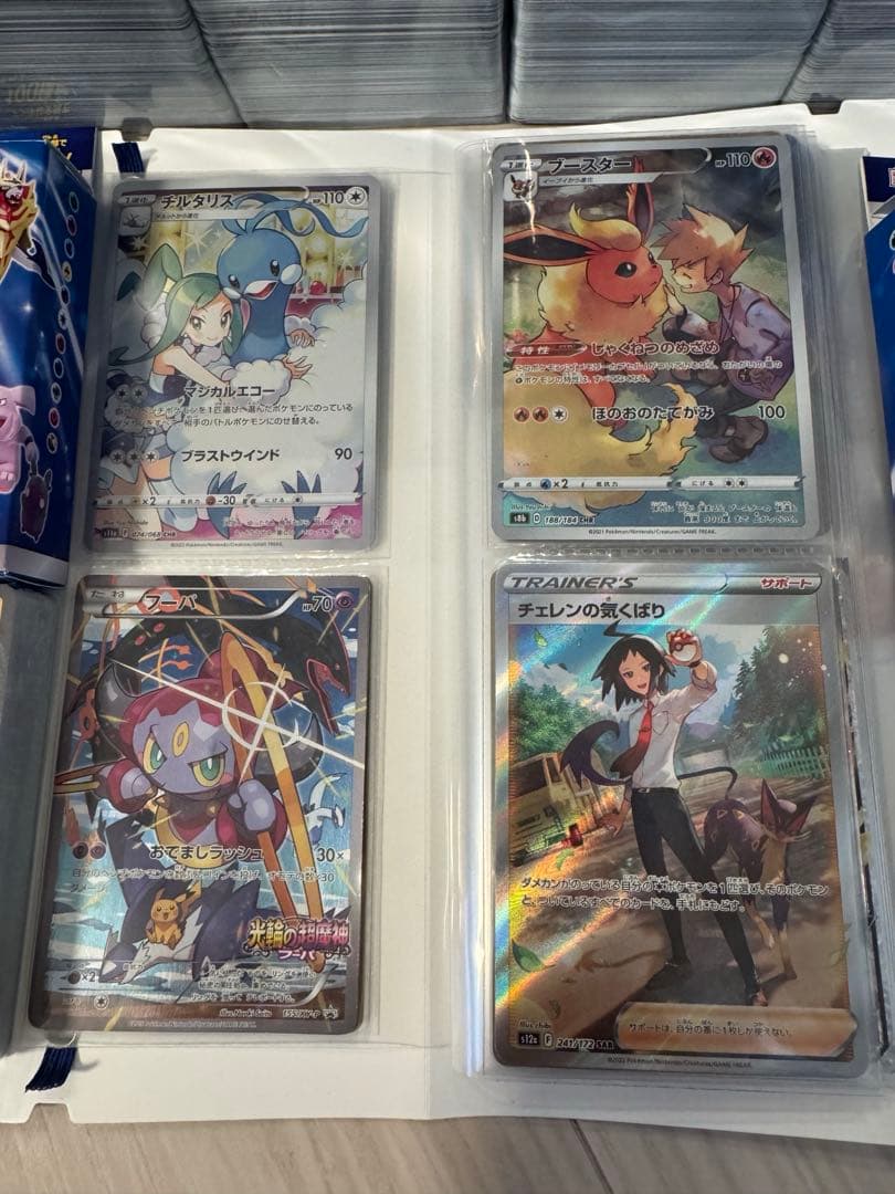 ポケモンカード　引退品　7000枚以上