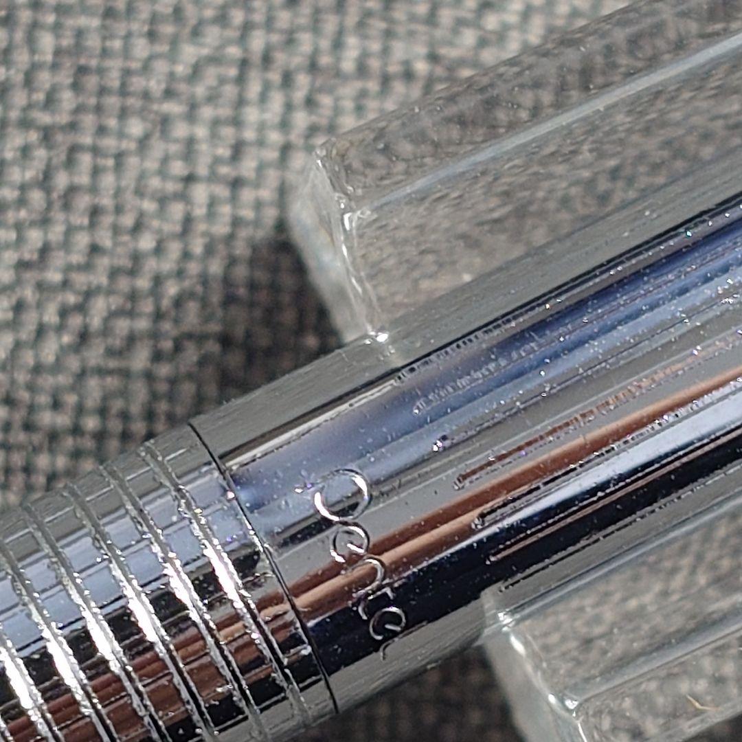 ぺんてる PS1042 0.2mm