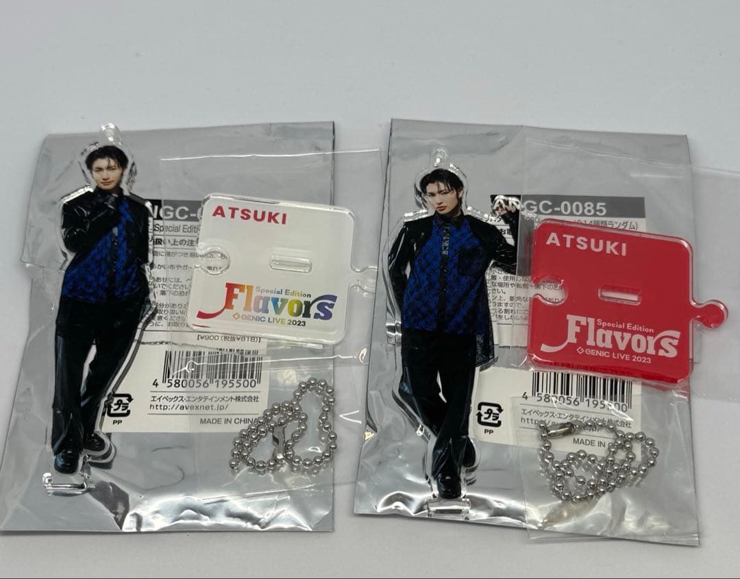 GENIC 増子敦貴セット