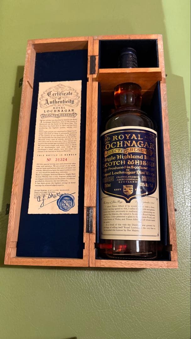 ロイヤルロッホナガーセレクテッドリザーブ 旧ボトル750ml 木箱付き