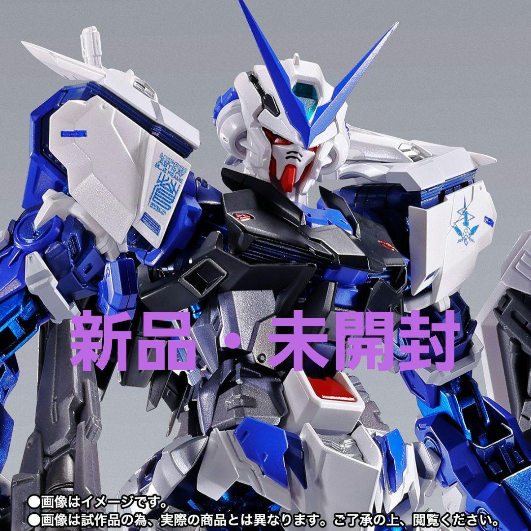 L BUILD ガンダムアストレイブルーフレーム　フル・ウェポン装備 これが“最新”の「METAL BUILD ガンダムアストレイブルーフレーム