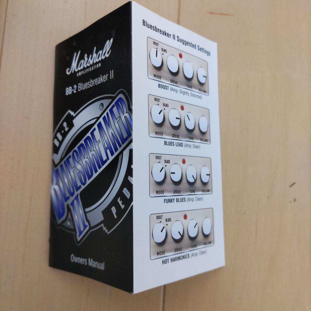 Marshall BLUESBREAKER Ⅱ オーバードライブBB-2