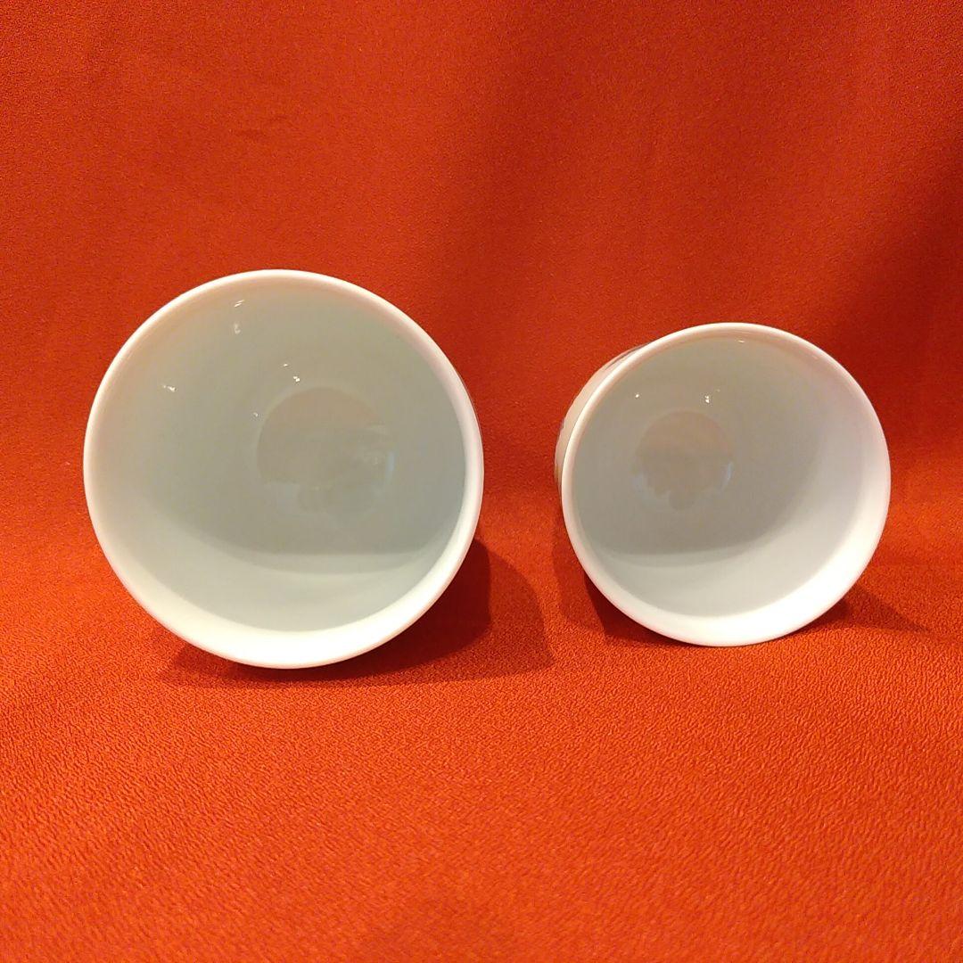 12代 柿右衛門 草花文 蓋付 夫婦湯呑 有田焼