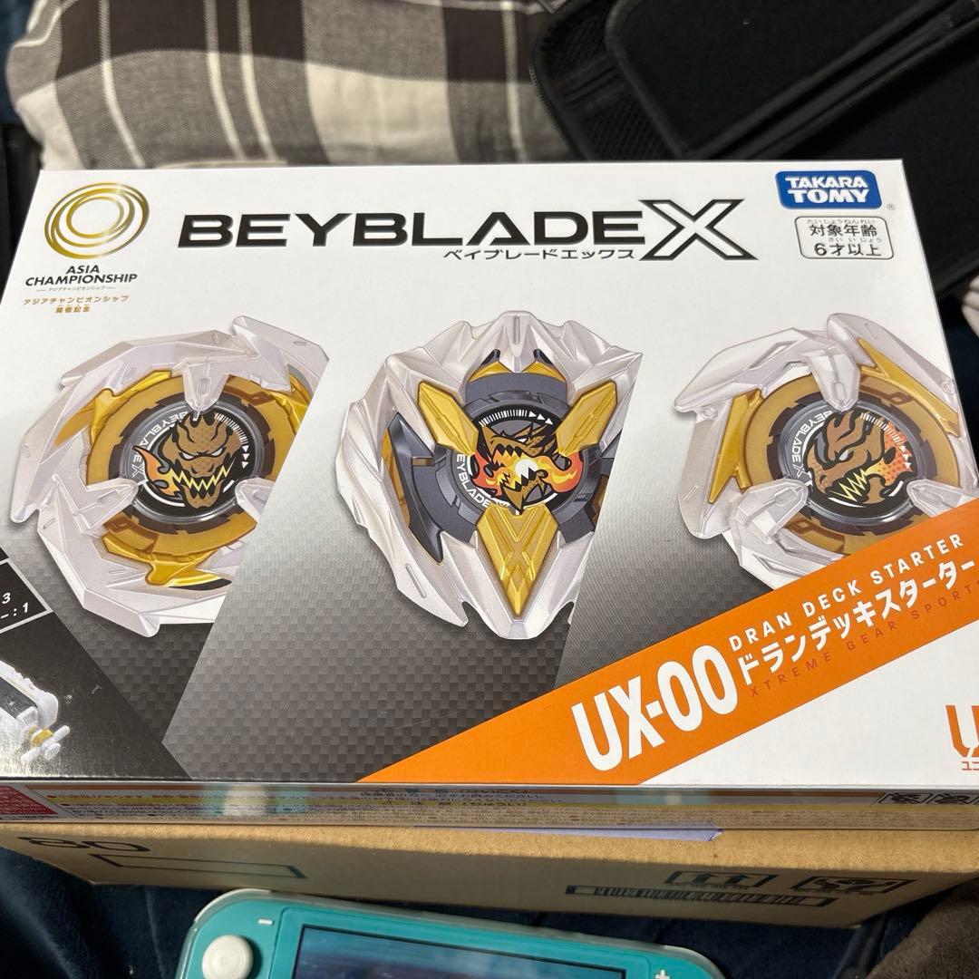 BEYBLADE X アジアチャンピオンシップ開催記念 ドランデッキスターター