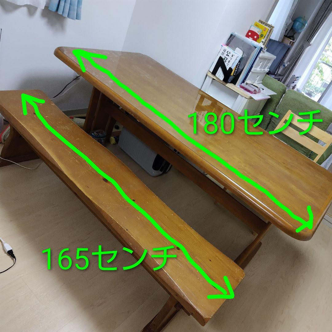 美品⭐3点セット✨木製ダイニングテーブルとベンチセットとダイニングチェア1つ