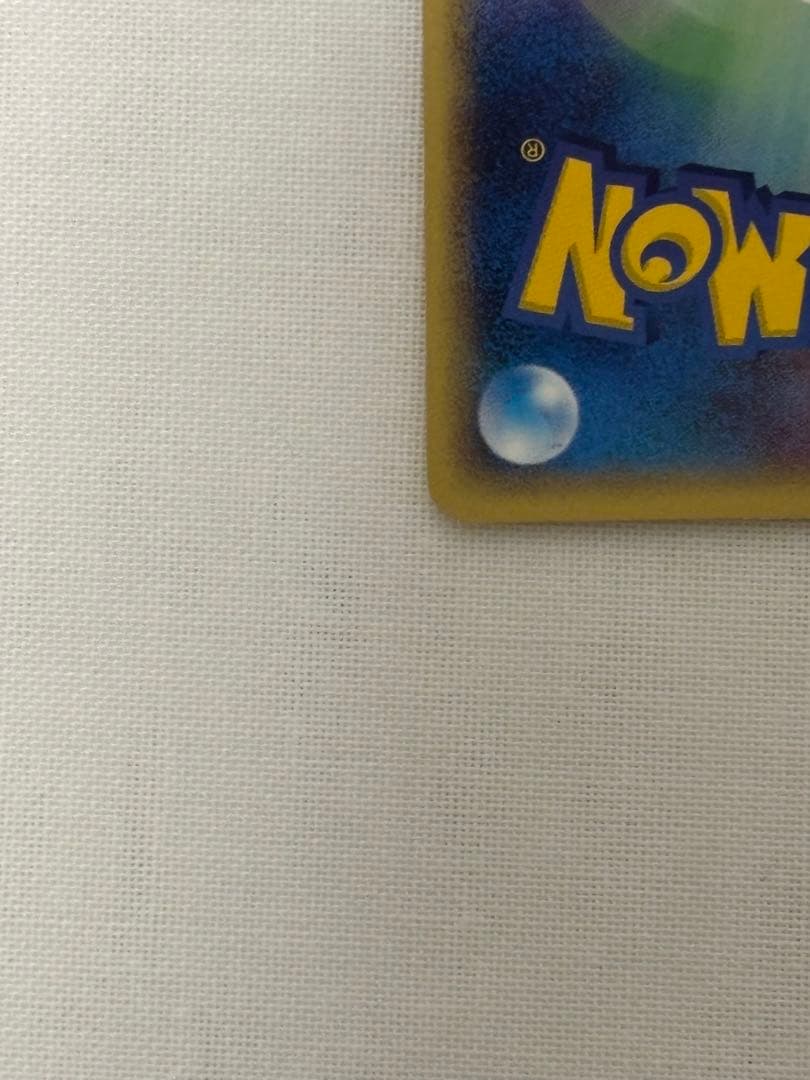 ポケモンカードe ニャース　第一弾基本拡張パック029/128