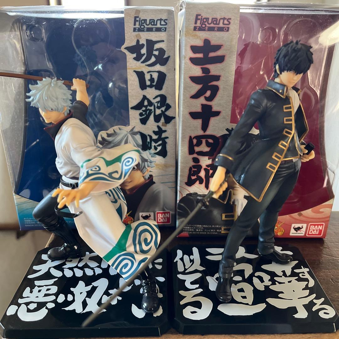 銀魂 フィギュアアーツZERO 坂田銀時 土方十四郎 初回特典付き 激レア