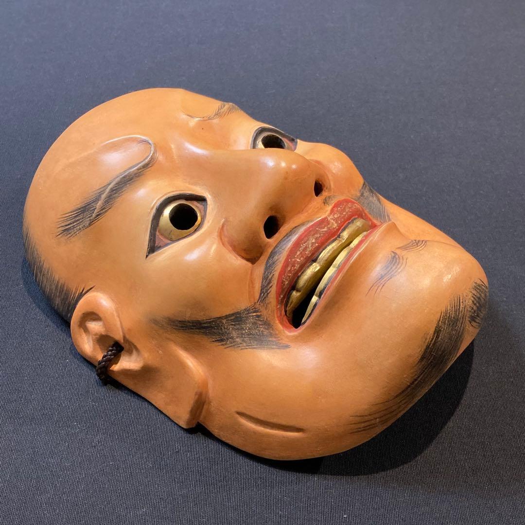 能面 天神(能面袋付き) - メルカリ