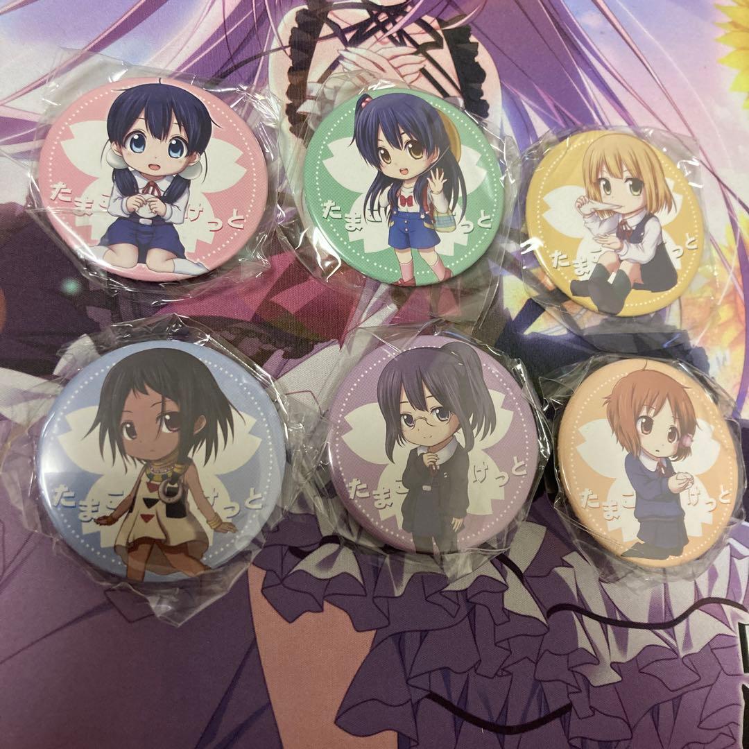 京都アニメーション　たまこまーけっと　缶バッチ　コンプセット　希少　バラ売り不可 京都アニメーション たまこまーけっと 缶バッチ コンプセット 希少