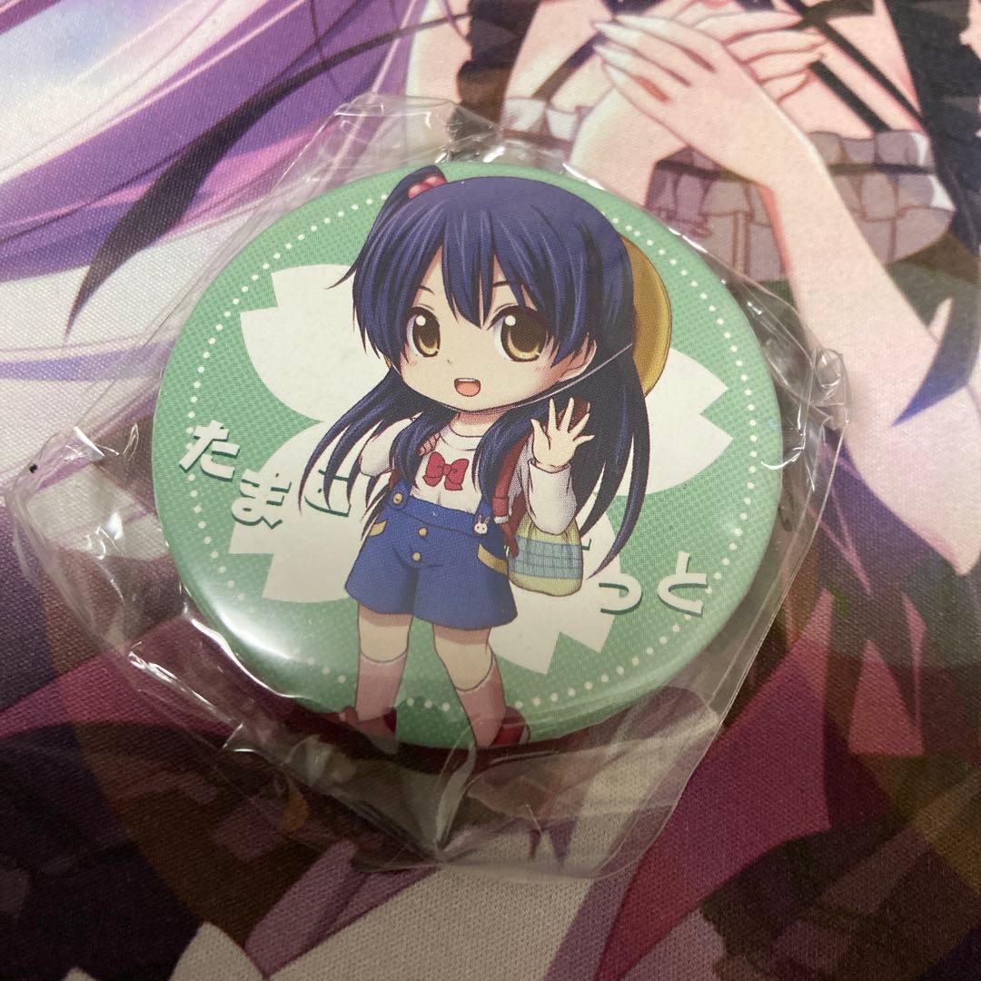 京都アニメーション たまこまーけっと 缶バッチ コンプセット 希少