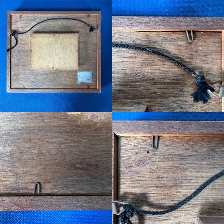 友浦清太郎 七宝「鳳凰」 額